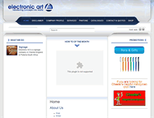 Tablet Screenshot of electronicart.co.uk